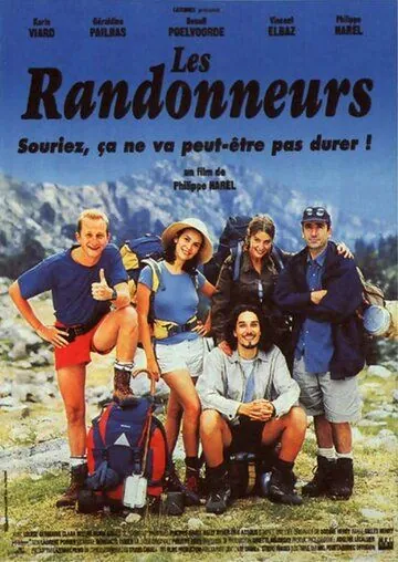 Путешественники / Les randonneurs (1997) фильм скачать через торрент в хорошем качестве