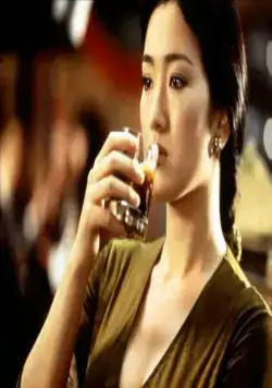 Китайская шкатулка (1997) через торрент скачать Китайская шкатулка (1997) фильм через торрент скачать