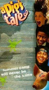 История поросенка / A Pig's Tale (1994) фильм скачать через торрент в хорошем качестве