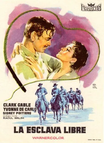 Банда ангелов / Band of Angels (1957) фильм скачать через торрент в хорошем качестве