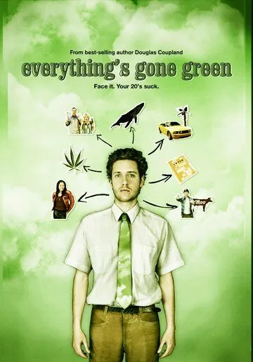 Все вокруг позеленело / Everything's Gone Green (2006) фильм скачать через торрент в хорошем качестве
