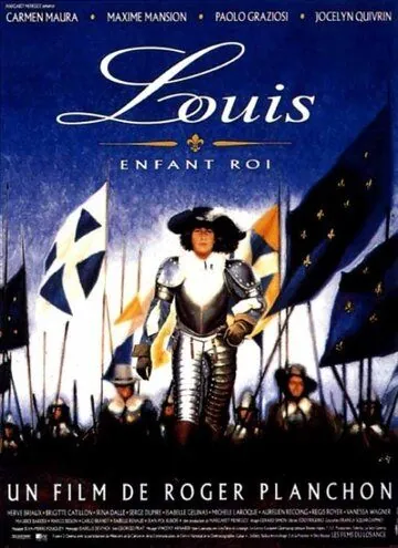 Луи, король — дитя / Louis, enfant roi (1993) фильм скачать через торрент в хорошем качестве