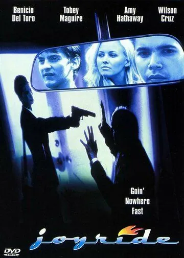 Радостная поездка / Joyride (1997) фильм скачать через торрент в хорошем качестве
