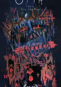 Опия / OPIA (2019) фильм скачать через торрент в хорошем качестве