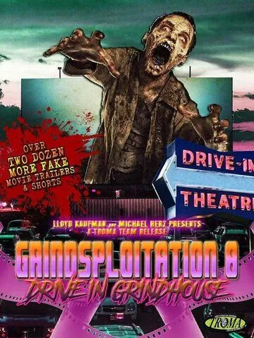 Грайндхаус на колёсах / Drive-In Grindhouse (2018) фильм скачать через торрент в хорошем качестве