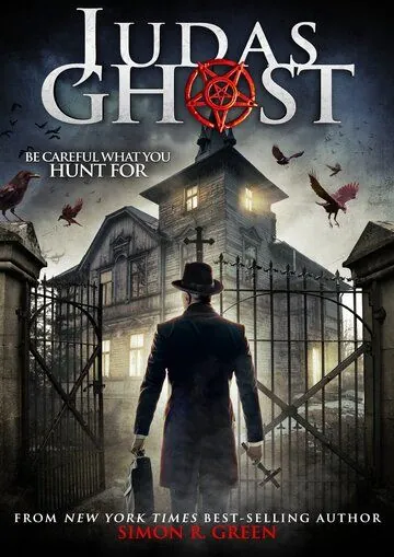 Призрак Иуды / Judas Ghost (2013) фильм скачать через торрент в хорошем качестве