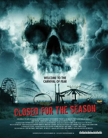 Закрыто на сезон / Closed for the Season (2010) фильм скачать через торрент в хорошем качестве