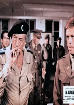 Большая битва (1978) через торрент бесплатно Большая битва (1978) фильм через торрент бесплатно