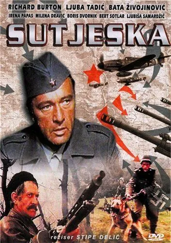 Пятое наступление / Sutjeska (1973) фильм скачать через торрент в хорошем качестве