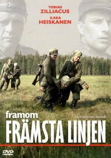 Вдали от линии фронта / Framom främsta linjen (2004) фильм скачать через торрент в хорошем качестве