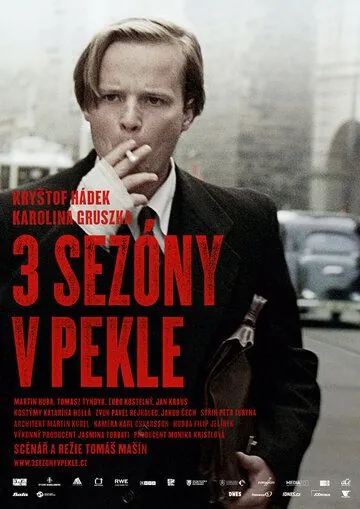 Три сезона в аду / 3 sezóny v pekle (2009) фильм скачать через торрент в хорошем качестве