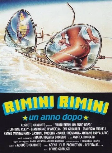Римини, Римини — год спустя / Rimini Rimini - Un anno dopo (1988) фильм скачать через торрент в хорошем качестве