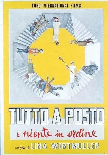 Всё на месте и всё в беспорядке / Tutto a posto e niente in ordine (1974) фильм скачать через торрент в хорошем качестве