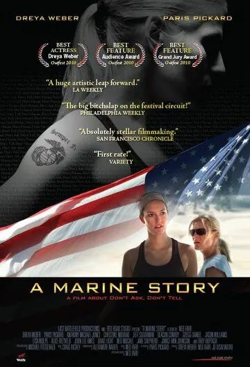 Морская история / A Marine Story (2010) фильм скачать через торрент в хорошем качестве