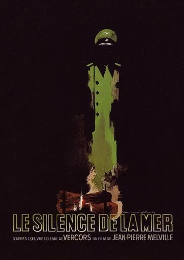 Молчание моря / Le silence de la mer (1949) фильм скачать через торрент в хорошем качестве