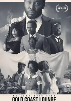 Голд Кост Лаундж / Gold Coast Lounge (2019) фильм скачать через торрент в хорошем качестве