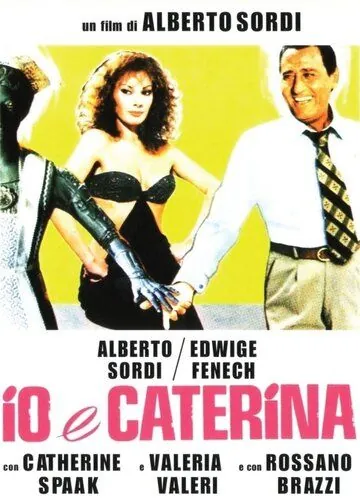 Я и Катерина / Io e Caterina (1980) фильм скачать через торрент в хорошем качестве