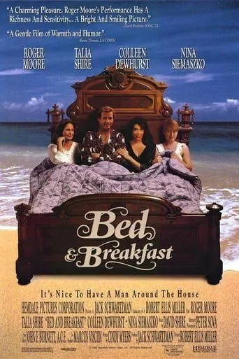 Комната с завтраком / Bed & Breakfast (1991) фильм скачать через торрент в хорошем качестве