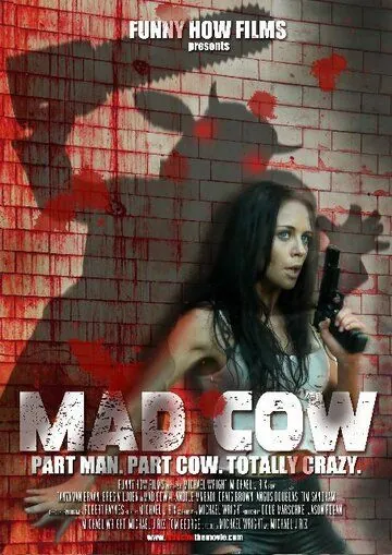 Безумная Корова / Mad Cow (2010) фильм скачать через торрент в хорошем качестве