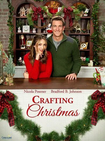 Чудеса на Рождество / A Crafty Christmas Romance (2020) фильм скачать через торрент в хорошем качестве