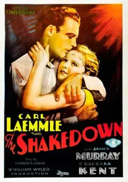 Вечеринка / The Shakedown (1929) фильм скачать через торрент в хорошем качестве