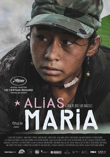 По прозвищу Мария / Alias María (2015) фильм скачать через торрент в хорошем качестве