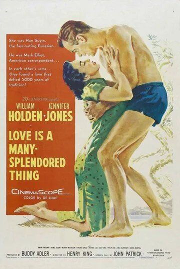 Любовь — самая великолепная вещь на свете / Love Is a Many-Splendored Thing (1955) фильм скачать через торрент в хорошем качестве