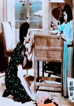 Любовь — самая великолепная вещь на свете (1955) в хорошем качестве через торрент Любовь — самая великолепная вещь на свете (1955) фильм в хорошем качестве через торрент