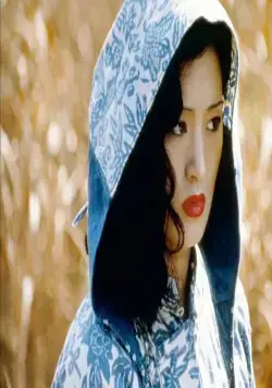 Шанхайская триада (1995) через торрент скачать Шанхайская триада (1995) фильм через торрент скачать