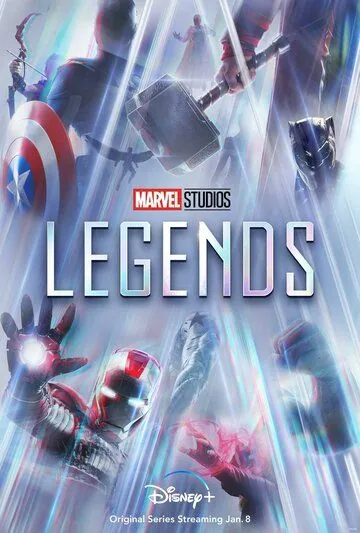Студия Marvel: Легенды / Marvel Studios: Legends (2021) сериал скачать через торрент в хорошем качестве