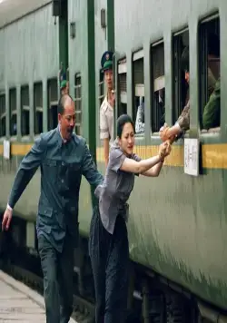 Дочери ботаника (2006) через торрент бесплатно Дочери ботаника (2006) фильм через торрент бесплатно