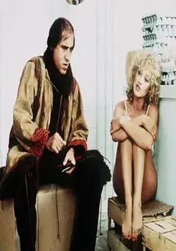 Гранд-отель «Эксельсиор» (1982) через торрент скачать Гранд-отель «Эксельсиор» (1982) фильм через торрент скачать