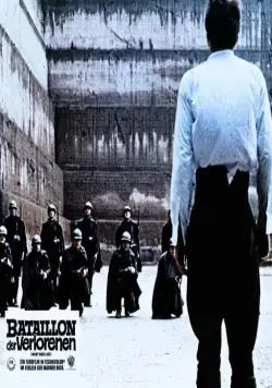 Люди против (1970) через торрент бесплатно Люди против (1970) фильм через торрент бесплатно