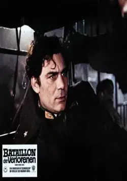 Люди против (1970) через торрент скачать Люди против (1970) фильм через торрент скачать