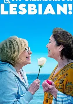 Итак, моя бабушка лесбиянка! / Salir del ropero (2019) фильм скачать через торрент в хорошем качестве
