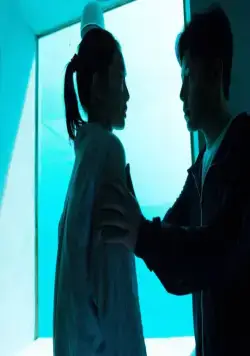 Дива (2020) через торрент скачать Дива (2020) фильм через торрент скачать