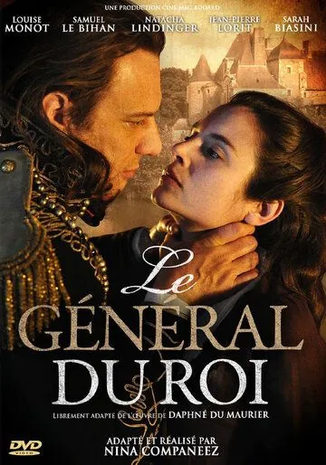 Королевский генерал / Le général du roi (2014) фильм скачать через торрент в хорошем качестве
