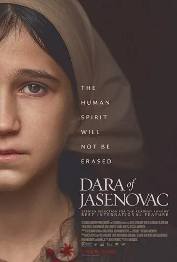 Дара из Ясеноваца / Dara iz Jasenovca (2020) фильм скачать через торрент в хорошем качестве