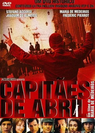 Капитаны апреля / Capitães de Abril (2000) фильм скачать через торрент в хорошем качестве