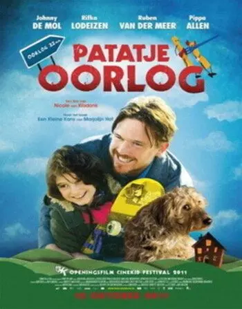 Шансы большие и маленькие / Patatje Oorlog (2011) фильм скачать через торрент в хорошем качестве