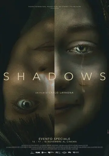Тени / Teni / Shadows (2020) фильм скачать через торрент в хорошем качестве