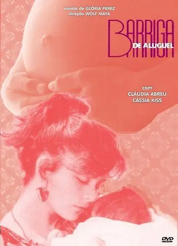 Суррогатная мать / Barriga de Aluguel (1990) сериал скачать через торрент в хорошем качестве