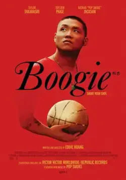 Буги / Boogie (2021) фильм скачать через торрент в хорошем качестве