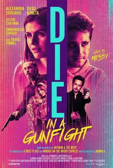 Страсть, любовь и стволы / Die in a Gunfight (2021) фильм скачать через торрент в хорошем качестве
