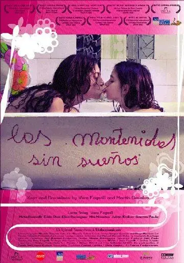 Содержанки без иллюзий / Las mantenidas sin sueños (2005) фильм скачать через торрент в хорошем качестве