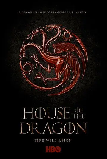 Дом Дракона / House of the Dragon (2022) сериал скачать через торрент в хорошем качестве