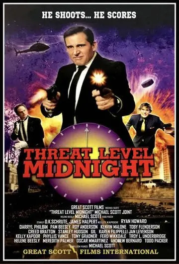 Уровень тревоги: Полночь / Threat Level Midnight: The Movie (2019) фильм скачать через торрент в хорошем качестве