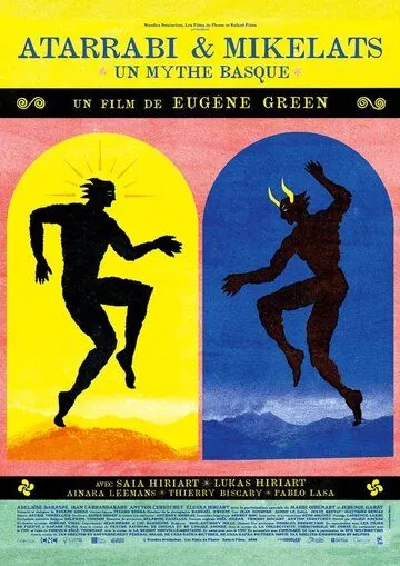 Аттараби и Микелац / Atarrabi & Mikelats (2020) фильм скачать через торрент в хорошем качестве