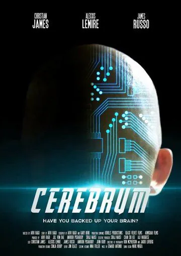 Мозг / Cerebrum (2021) фильм скачать через торрент в хорошем качестве