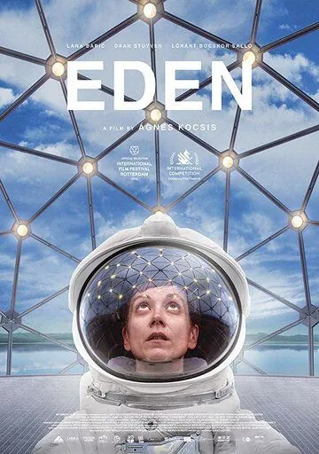 Эдем / Eden (2020) фильм скачать через торрент в хорошем качестве